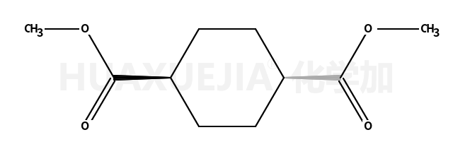 反式-1,4-环已二甲酸甲酯