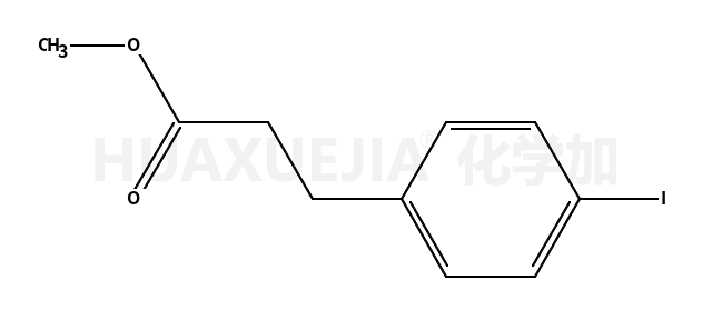 4-碘苯基丙酸甲酯