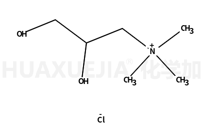 2,3-二羟基丙基-三甲基氯化铵