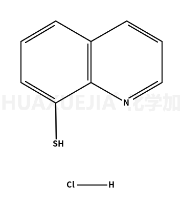 8-巯基喹啉盐酸盐