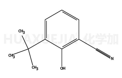 2-羟基-3-叔丁基苯腈