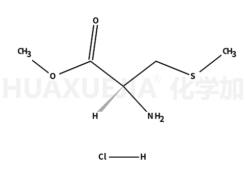 S-甲基-l-半胱氨酸甲酯盐酸盐