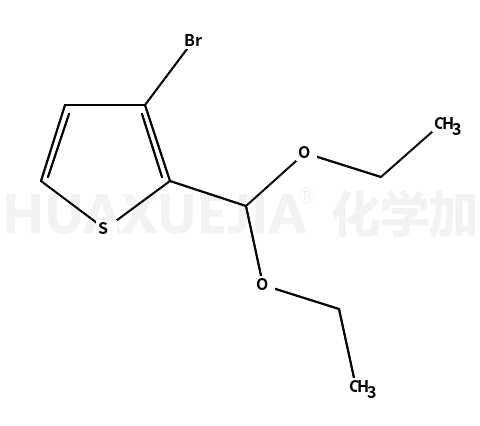 3-溴噻吩-2-羰醛 二乙基 乙縮醛