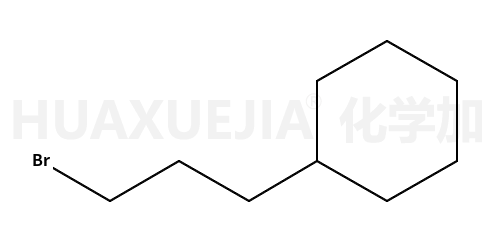 3-环己基-1-溴丙烷