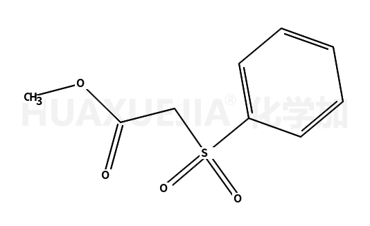 苯磺酰乙酸甲酯