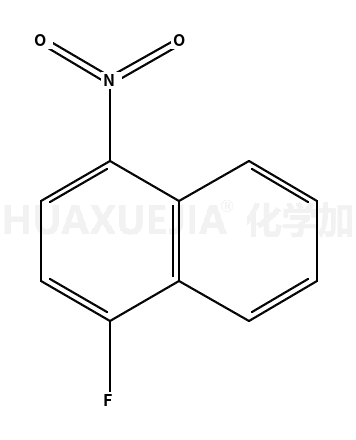 341-92-4结构式