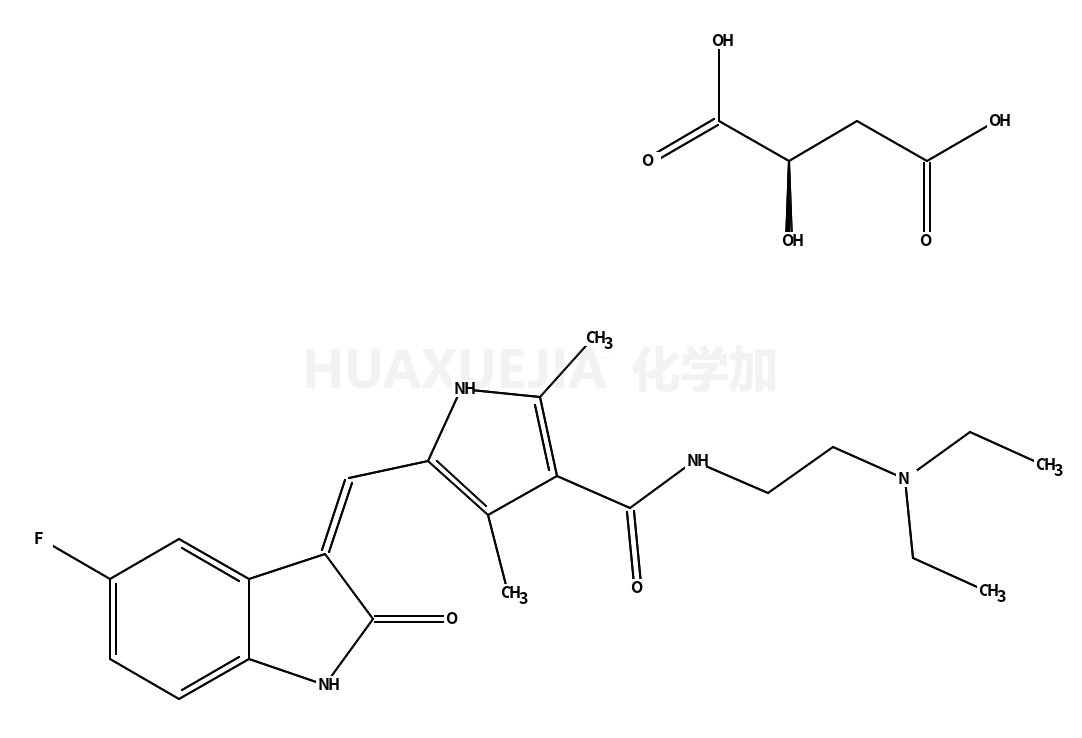 蘇尼替尼蘋果酸鹽