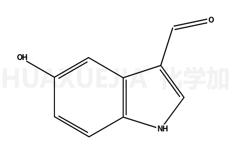 5-羟基吲哚-3-甲醛