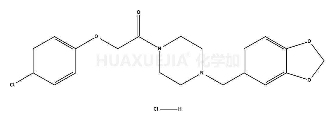 FIPEXIDE HYDROCHLORIDE