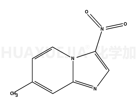 7-甲基-3-硝基咪唑并[1,2-a]吡啶