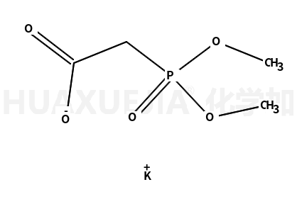 P,P-二甲基膦酰基乙酸钾