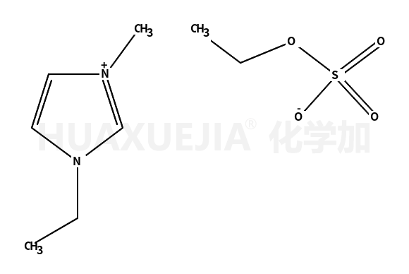 1-乙基-3-甲基咪唑硫酸乙酯