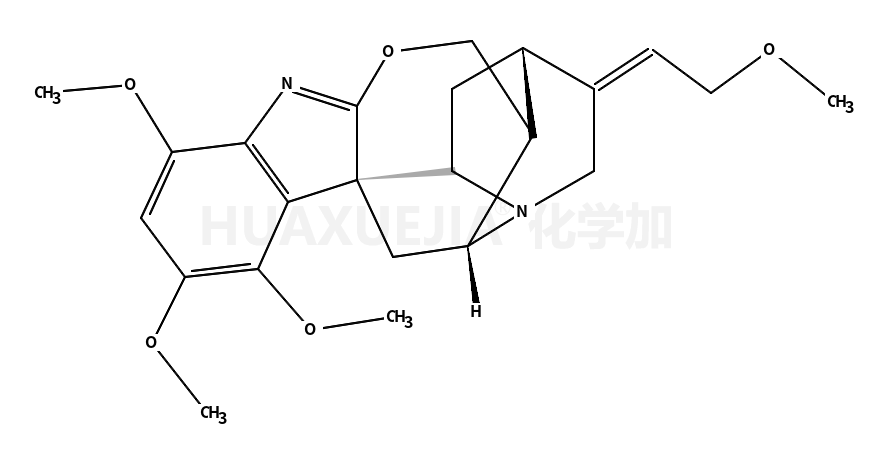 GARDNERAMINE