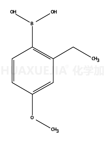(2-乙基-4-甲氧基苯基)硼酸