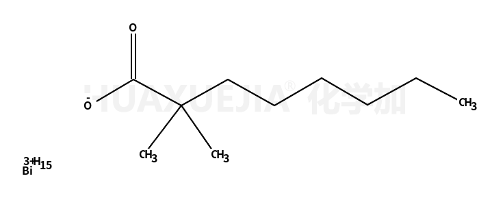 新癸酸铋(Ⅲ)