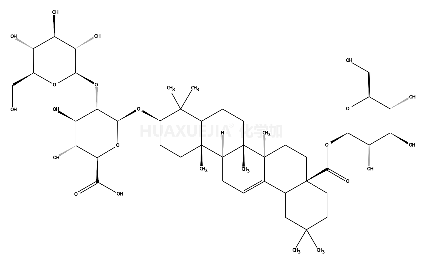 人參皂苷Ro，CAS:34367-04-9|中藥對照品高純度生產(chǎn)廠家