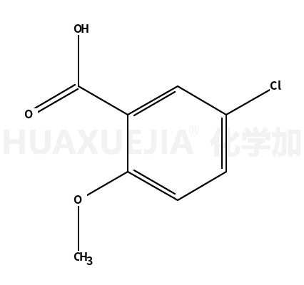 5-氯-2-甲氧基苯甲酸