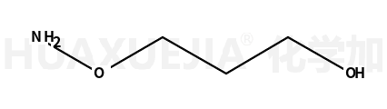 3-(氨基氧基)-1-丙醇