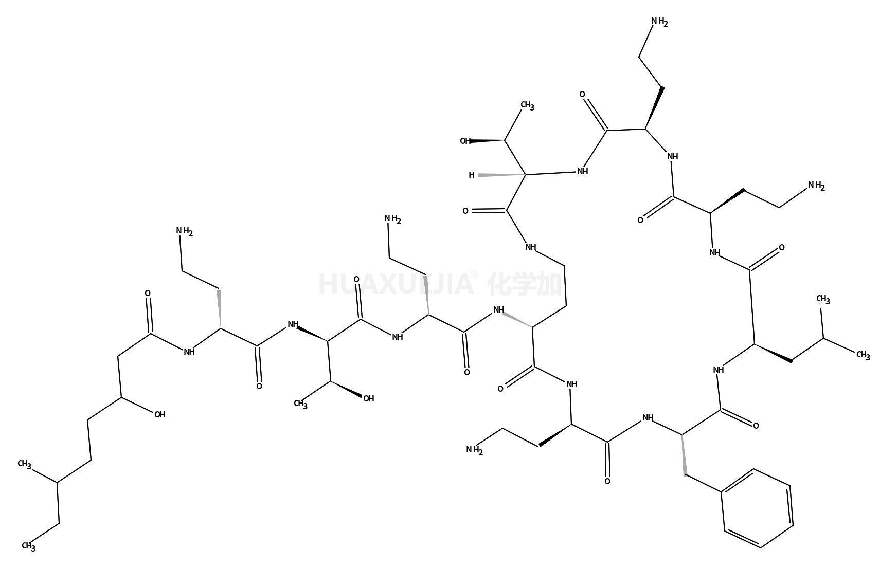 多粘菌素杂质21