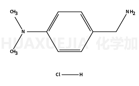 4-二甲氨基苄胺盐酸盐