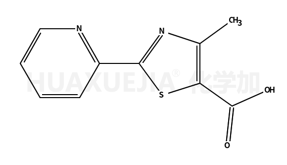 4-甲基-2-(2-吡啶基)噻唑-5-甲酸