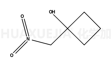 1-硝甲基环丁醇