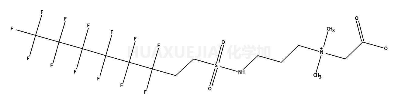 N-[羧甲基-N,N-二甲基-3-[(3,3,4,4,5,5,6,6,7,7,8,8,8-十三氟代辛基)磺酰胺基]丙基]铵内盐