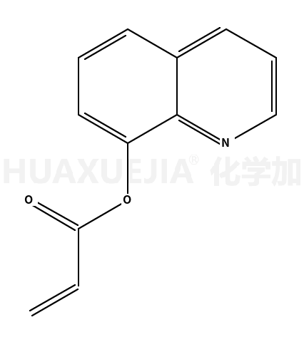 喹啉-8-基丙烯酸酯