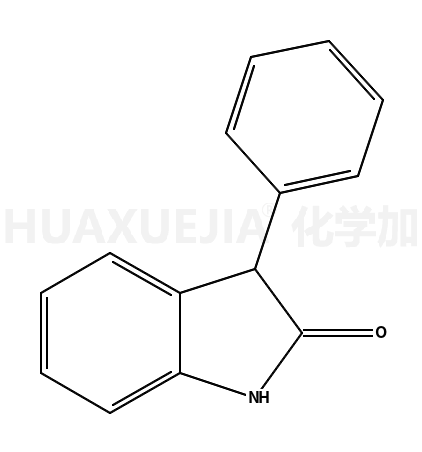 3-苯基氧化吲哚