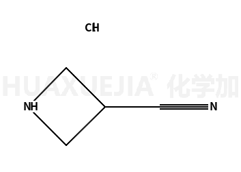 3-乙腈环丁胺盐酸盐