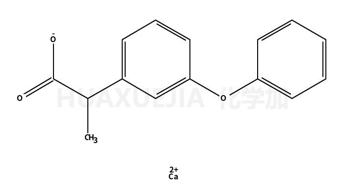 Fenoprofen Calcium