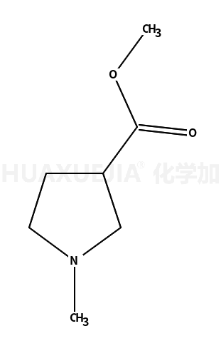 1-甲基吡咯烷-3-甲酸甲酯