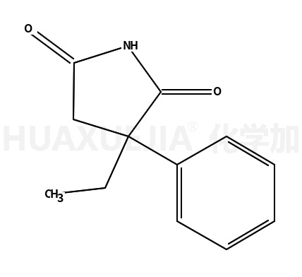 格魯米特雜質(zhì)79