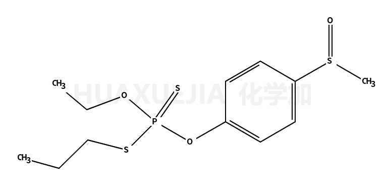 硫丙磷亚砜