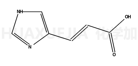 反式尿刊酸