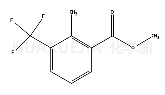 2-甲基-3-(三氟甲基)苯甲酸甲酯