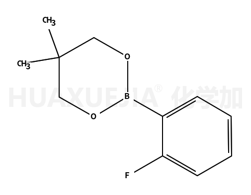 2-(2-氟苯基)-5,5-二甲基-1,3,2-二氧硼杂环己烷