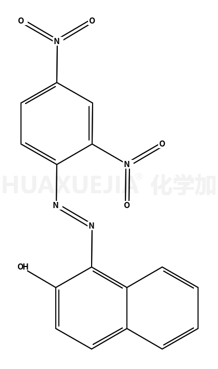 颜料橙 5