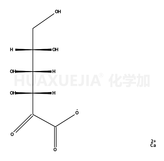 2-酮-D-谷氨酸半钙盐