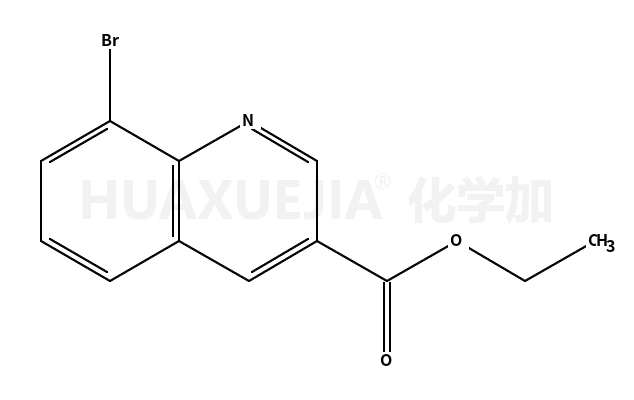 8-溴喹啉-3-羧酸乙酯
