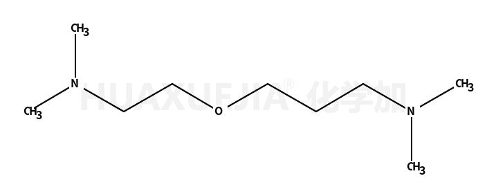 二甲胺基乙基二甲胺基丙基醚