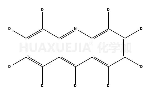 ACRIDINE (D9, 98%)