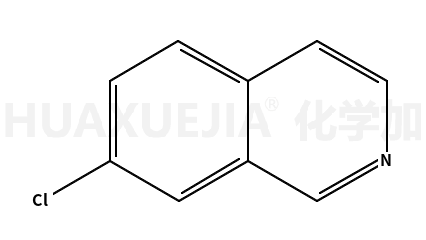 7-氯异喹啉