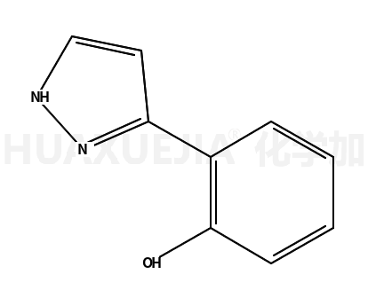 2-(1H-吡唑-3-基)苯酚