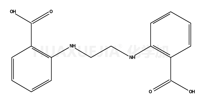 2,2'-(1,2-乙烷二基二亚氨基)二苯甲酸