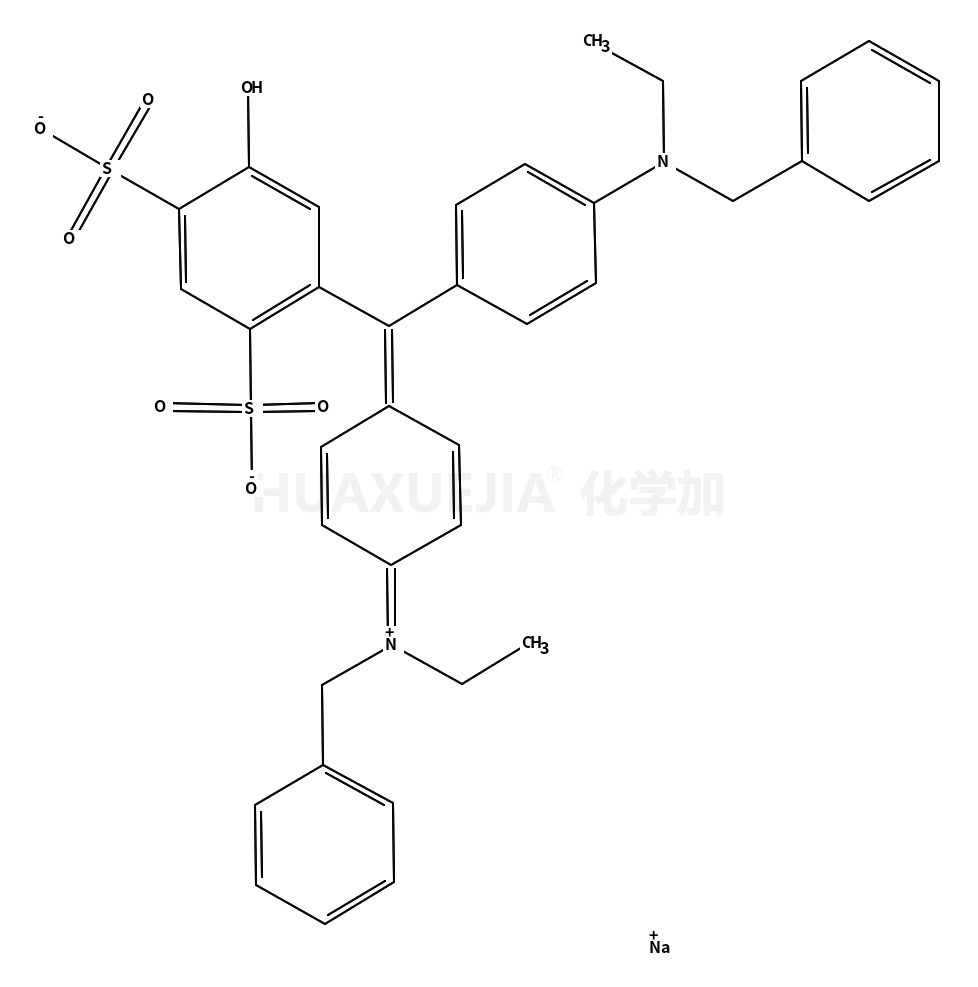 酸性蓝7