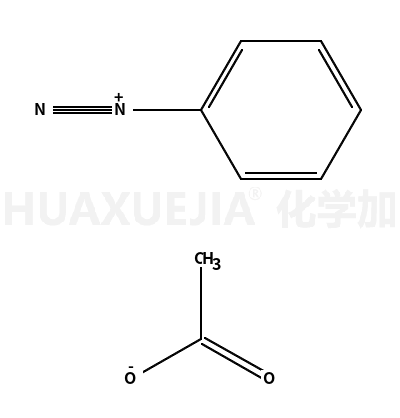 34885-34-2结构式