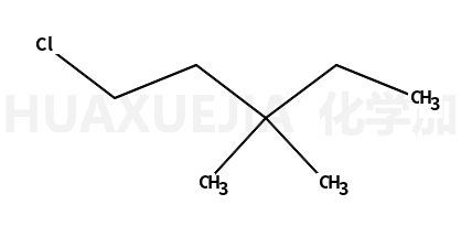1-氯-3,3-二甲基戊烷