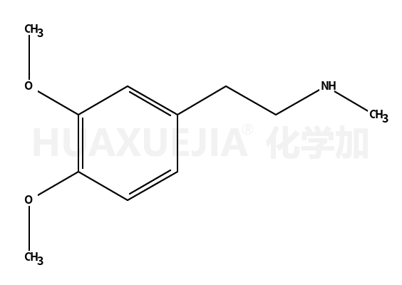 N-甲基-2-(3,4-二甲氧基苯基)乙胺