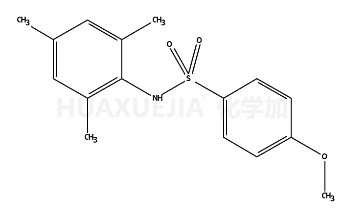 GSK 137647